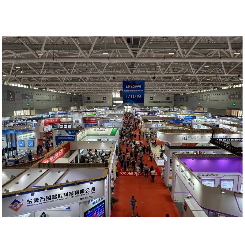 Die 15. Shenzhen International Battery Technology Exchange Conference/exhibition